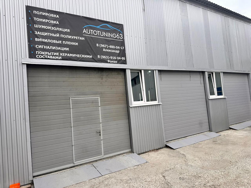 3im
